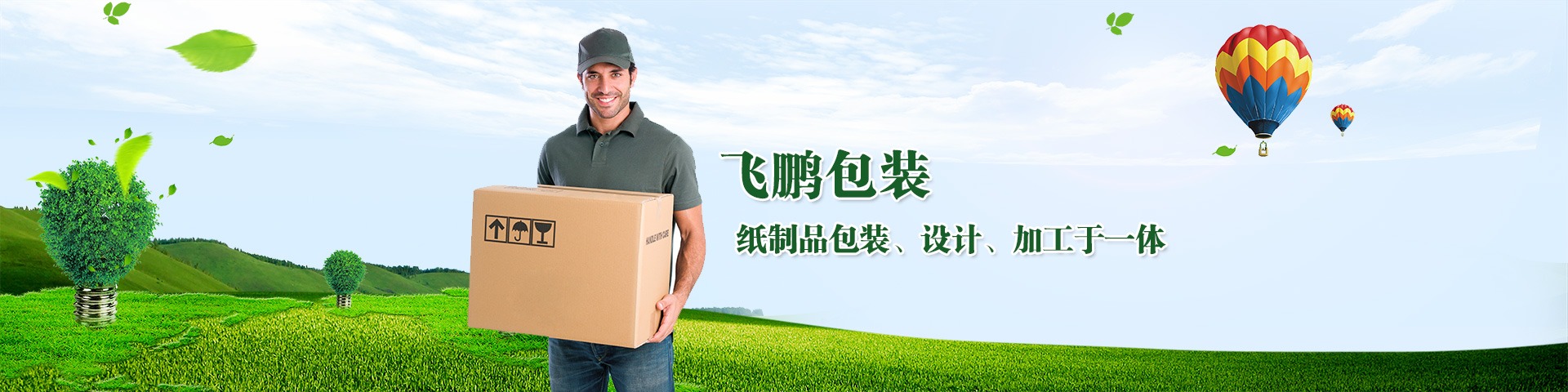 解析N,N-二甲基乙醇胺的合成工藝、純化方法及質(zhì)量控制