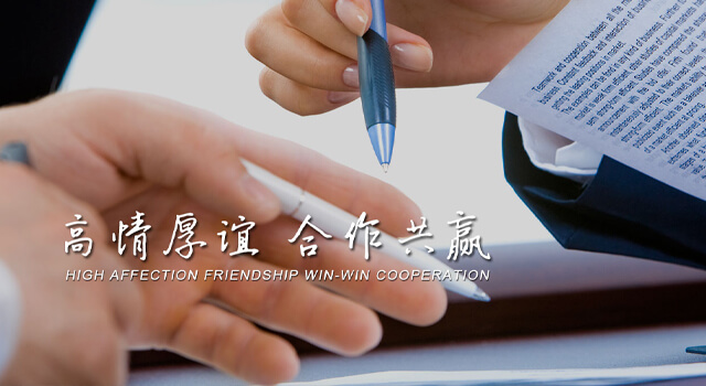慢回彈平衡型胺催化劑的工業(yè)化生產(chǎn)和質(zhì)量控制，確保慢回彈泡沫的批量穩(wěn)定生產(chǎn)。